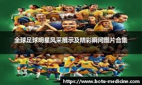 博彩中的时间扭曲：为何输赢后对时间感知不同？（赌博中的时间错觉：为何胜负会改变你的时间感知？）